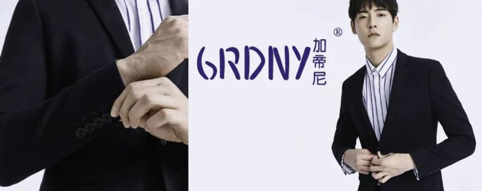 服装商标图片大全图片【衣服logo图片大全】