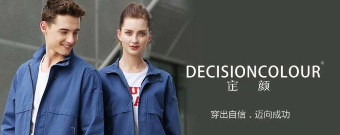 服装商标图片大全图片【衣服logo图片大全】