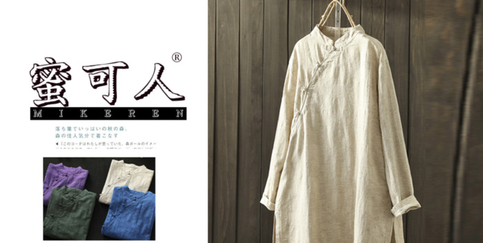 服装商标图片大全图片【衣服logo图片大全】