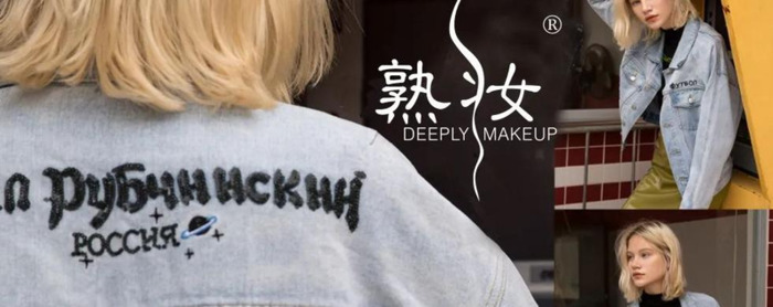 服装商标图片大全图片【衣服logo图片大全】