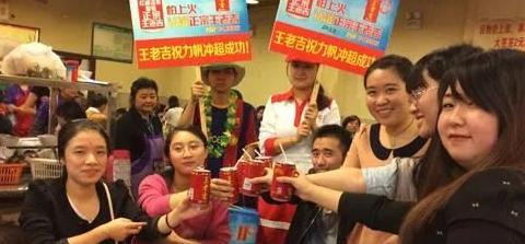 火锅照片 精美图片【重庆火锅图片真实照片】