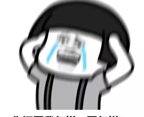 为什么小红书自营便宜【我在小红书自营买的东西是真的】