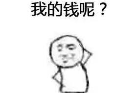 为什么小红书自营便宜【我在小红书自营买的东西是真的】