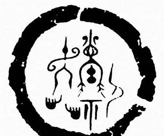 赵字图案设计【赵字设计创意】