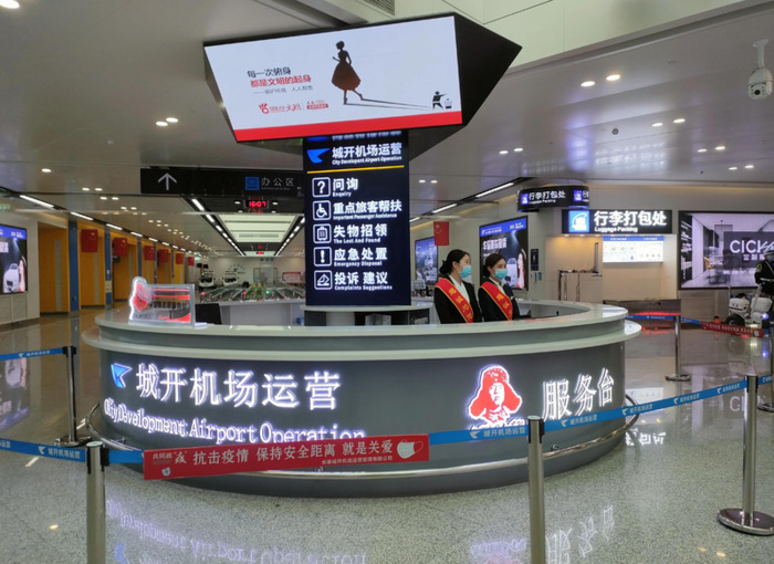 龙嘉机场到长春站怎样方便【从长春站去龙嘉机场怎么走】