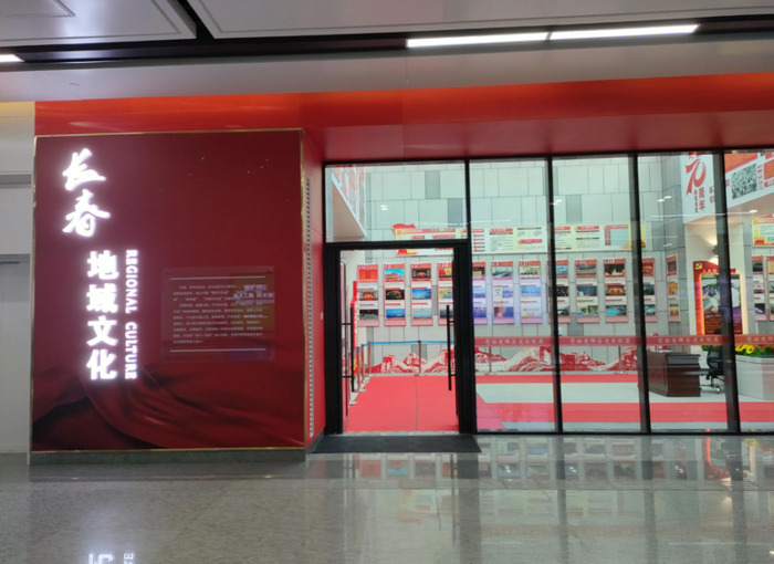 龙嘉机场到长春站怎样方便【从长春站去龙嘉机场怎么走】