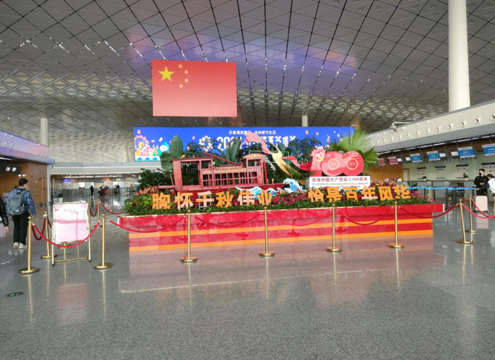 龙嘉机场到长春站怎样方便【从长春站去龙嘉机场怎么走】