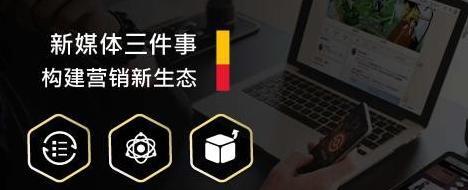 买二手电脑去哪个平台比较好 知乎【卖二手的电脑哪个平台好用】