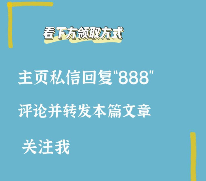 毕业设计作品集模板【设计作品集模板】