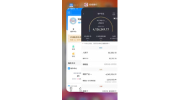 mk美咖纹绣弟子班交4万【mk美咖纹绣】