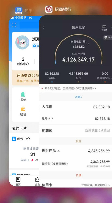 mk美咖纹绣弟子班交4万【mk美咖纹绣】
