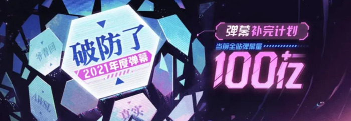 犹豫就会败北果断就会白给是什么梗和意思【犹豫就会败北果断就会白给正字写满大腿】