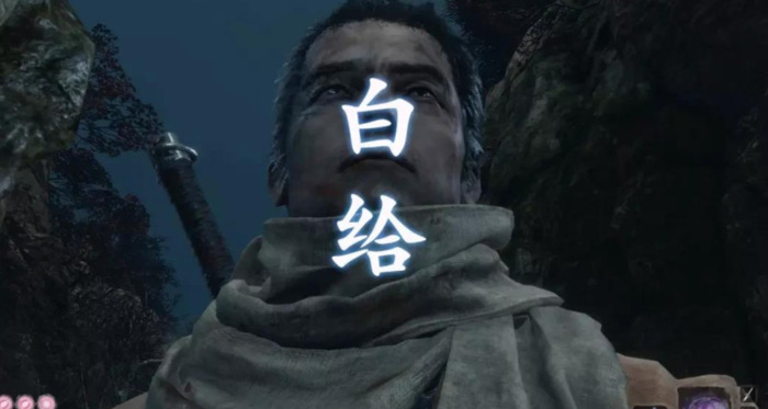 犹豫就会败北果断就会白给是什么梗和意思【犹豫就会败北果断就会白给正字写满大腿】