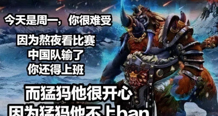 犹豫就会败北果断就会白给是什么梗和意思【犹豫就会败北果断就会白给正字写满大腿】