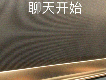 犹豫就会败北果断就会白给是什么梗和意思【犹豫就会败北果断就会白给正字写满大腿】