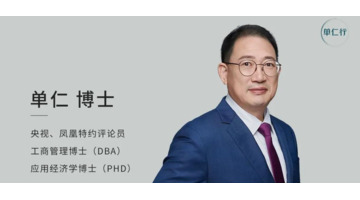 4ps理论中的产品该怎么分析【营销4ps理论】