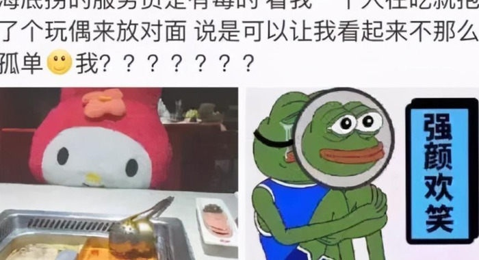 4ps理论中的产品该怎么分析【营销4ps理论】