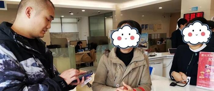 女孩子转钱给男朋友是什么套路?【让别人转账的套路】