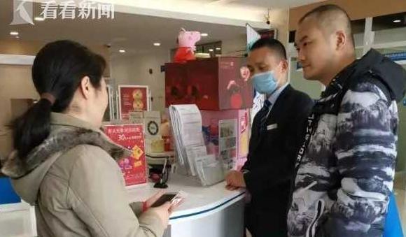 女孩子转钱给男朋友是什么套路?【让别人转账的套路】