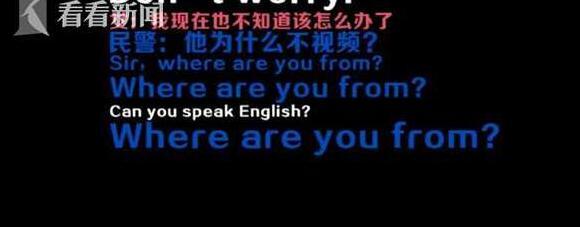 女孩子转钱给男朋友是什么套路?【让别人转账的套路】