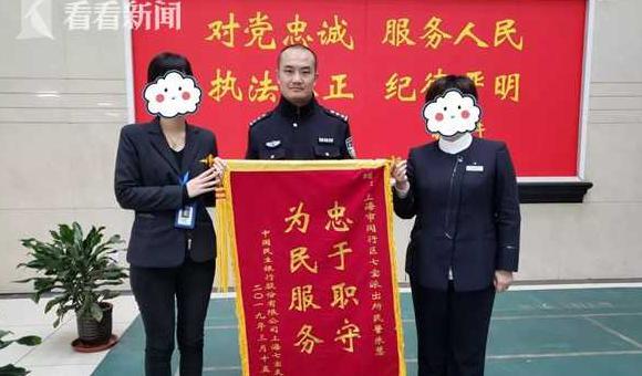 女孩子转钱给男朋友是什么套路?【让别人转账的套路】