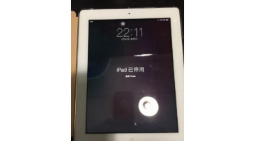 ipad已停用需要很长时间才能用【平板ipad已停用怎么办 itunes恢复多久】