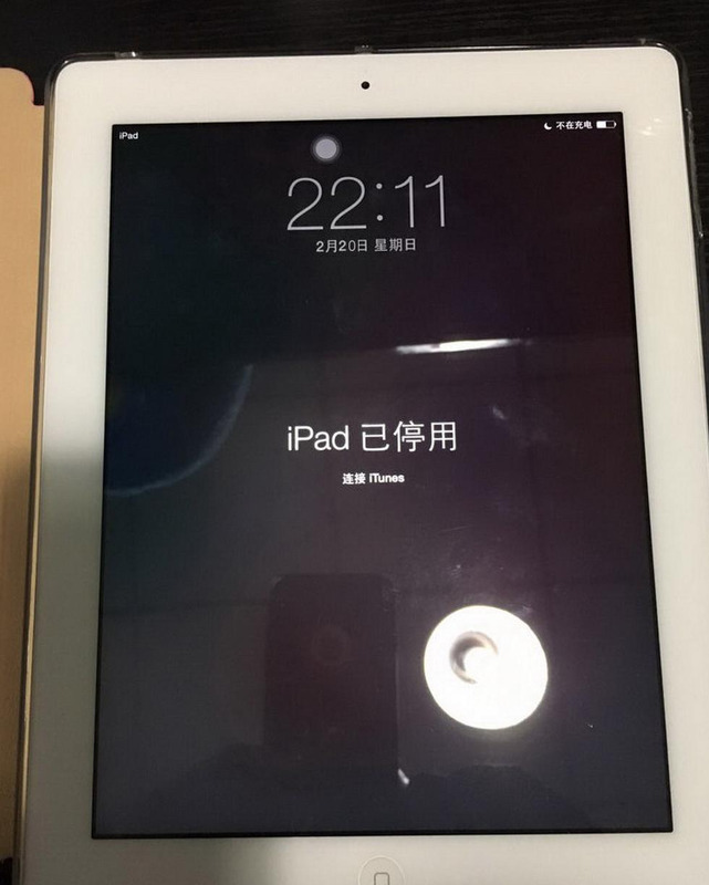 ipad已停用需要很长时间才能用【平板ipad已停用怎么办 itunes恢复多久】