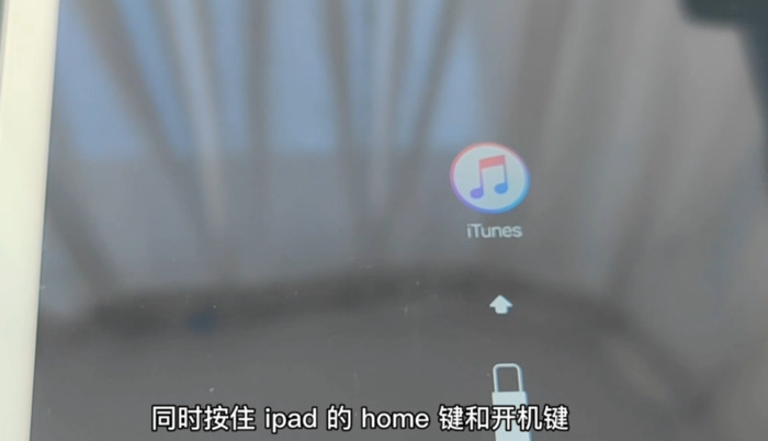 ipad已停用需要很长时间才能用【平板ipad已停用怎么办 itunes恢复多久】