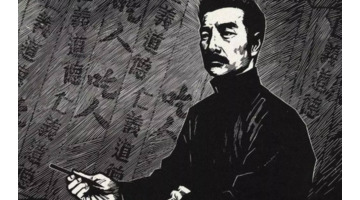 人类的悲欢并不相通,我只觉得他们吵闹什么意思【人类的悲欢离合并不相通,我只觉得他们吵闹】