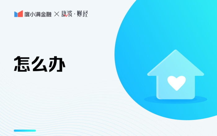 情侣存钱的app哪个好【情侣存钱支付宝小荷包名称】