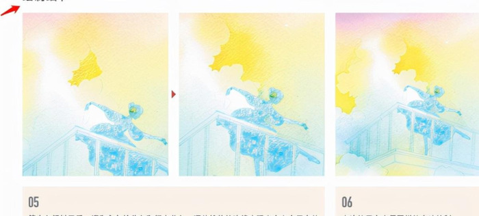 天空背景怎么画【天空背景图片大全唯美】