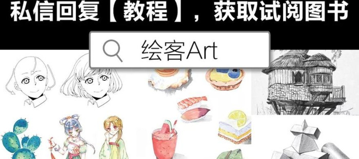 天空背景怎么画【天空背景图片大全唯美】