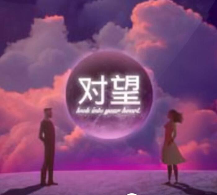 粤语经典合唱歌曲男女对唱【粤语合唱歌曲男女对唱】