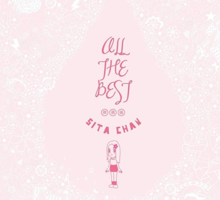 粤语经典合唱歌曲男女对唱【粤语合唱歌曲男女对唱】