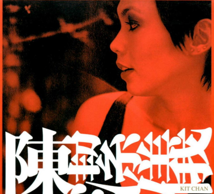 粤语经典合唱歌曲男女对唱【粤语合唱歌曲男女对唱】