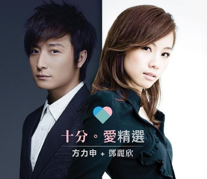 粤语经典合唱歌曲男女对唱【粤语合唱歌曲男女对唱】