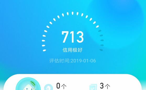 芝麻粒怎么送给别人【芝麻粒可以送人吗?】