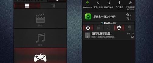 10段均衡器最清晰完美正负3【10段均衡器最清晰完美手机】