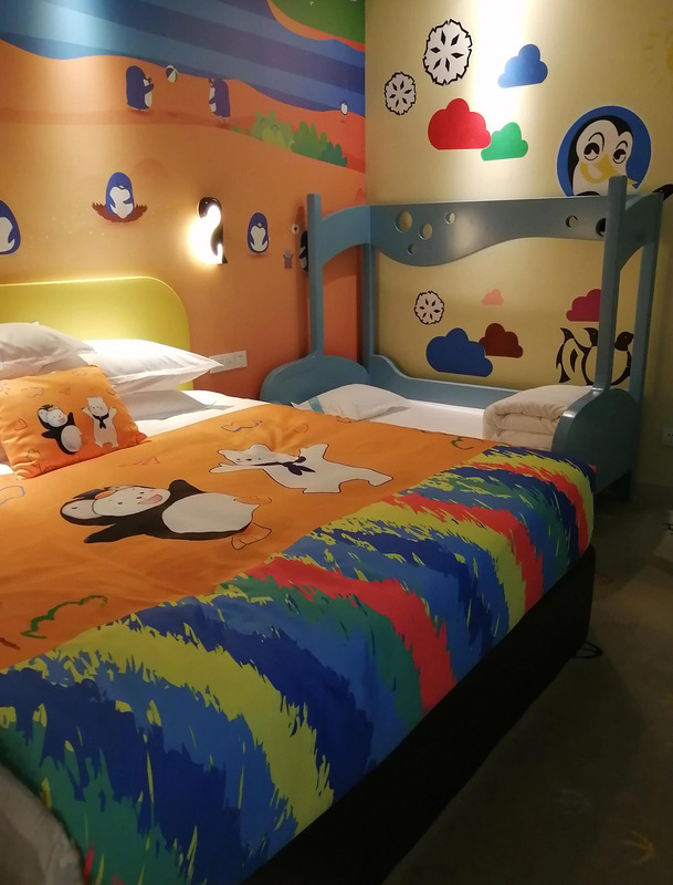 珠海长隆企鹅酒店套票团购【珠海长隆企鹅酒店套票预订】