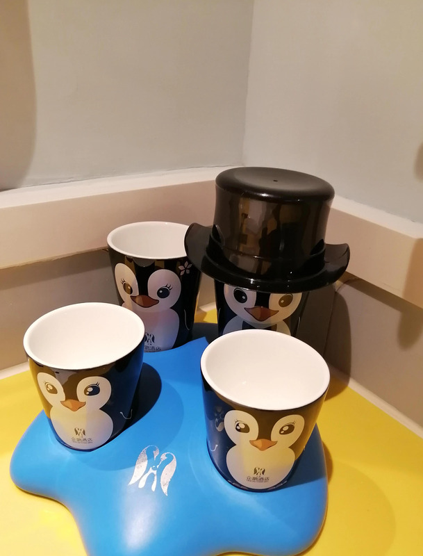 珠海长隆企鹅酒店套票团购【珠海长隆企鹅酒店套票预订】