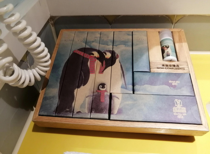 珠海长隆企鹅酒店套票团购【珠海长隆企鹅酒店套票预订】