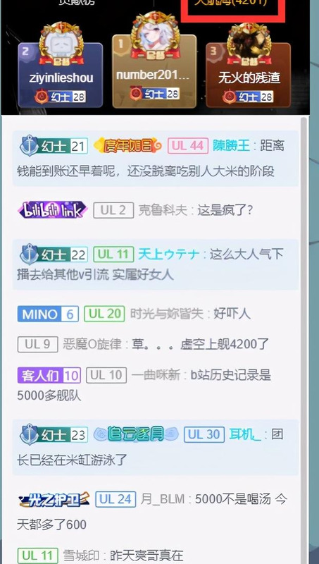 prprprprprprprprpr 表情包【prprprprpr是什么意思】