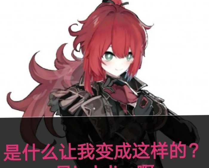 prprprprprprprprpr 表情包【prprprprpr是什么意思】