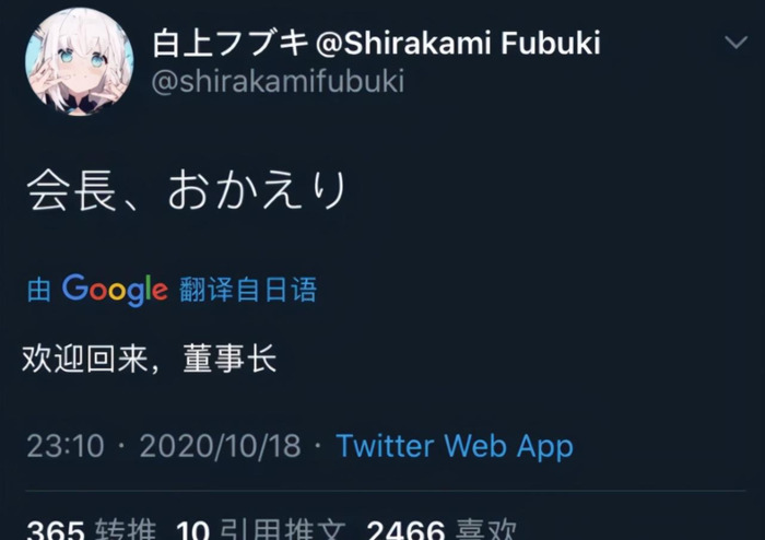 prprprprprprprprpr 表情包【prprprprpr是什么意思】