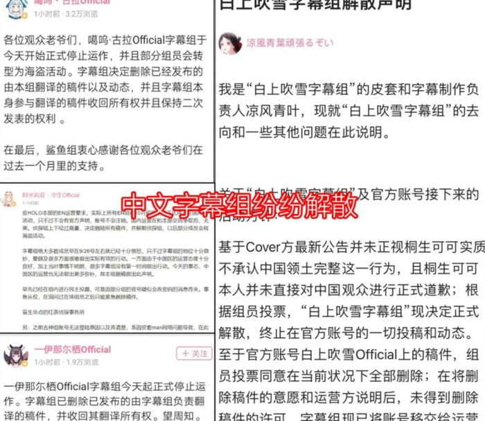 prprprprprprprprpr 表情包【prprprprpr是什么意思】