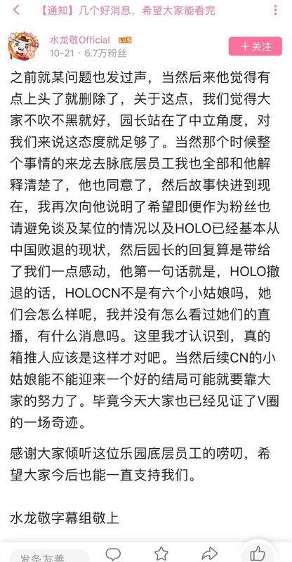 prprprprprprprprpr 表情包【prprprprpr是什么意思】