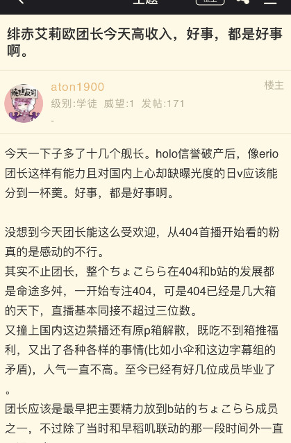 prprprprprprprprpr 表情包【prprprprpr是什么意思】