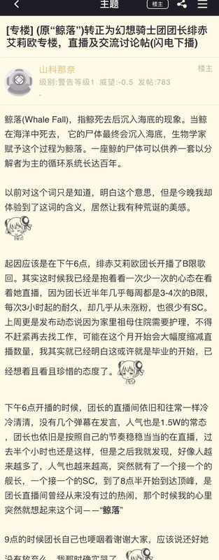 prprprprprprprprpr 表情包【prprprprpr是什么意思】