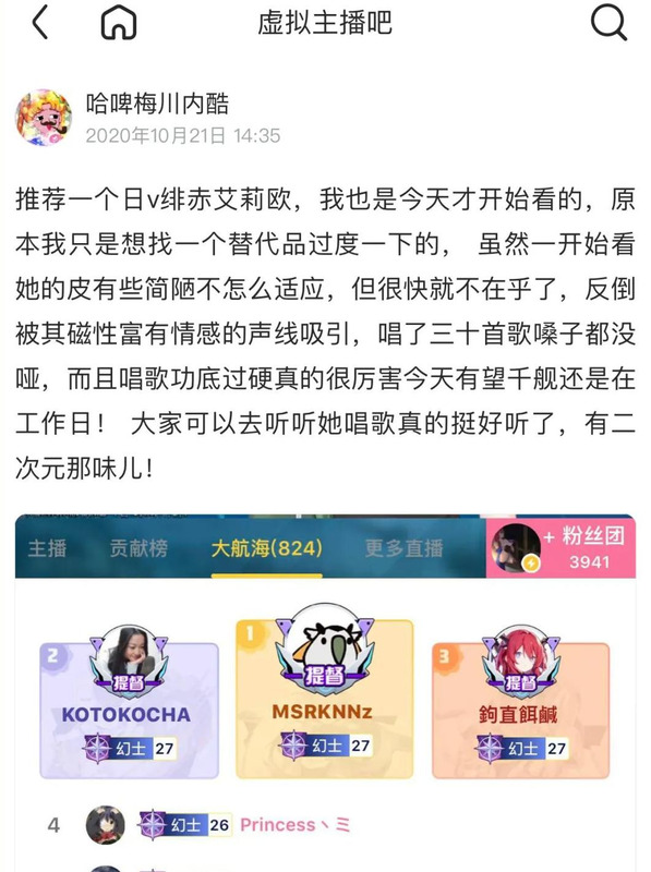 prprprprprprprprpr 表情包【prprprprpr是什么意思】