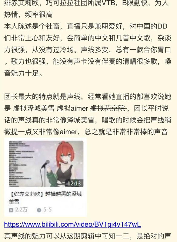 prprprprprprprprpr 表情包【prprprprpr是什么意思】